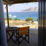 דירה Ammos קופוניסיה